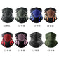 Thermal Face Bandana Mask Thermal