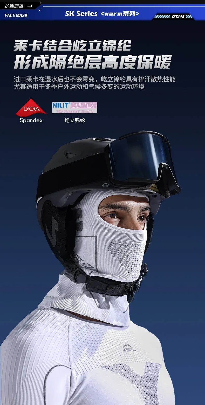 Cold-Proof Thermal Scarf Balaclava Full Face